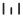 Prancheta 1MTVS icon 2